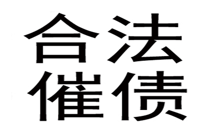 欠款诉讼可能面临多长时间拘留？